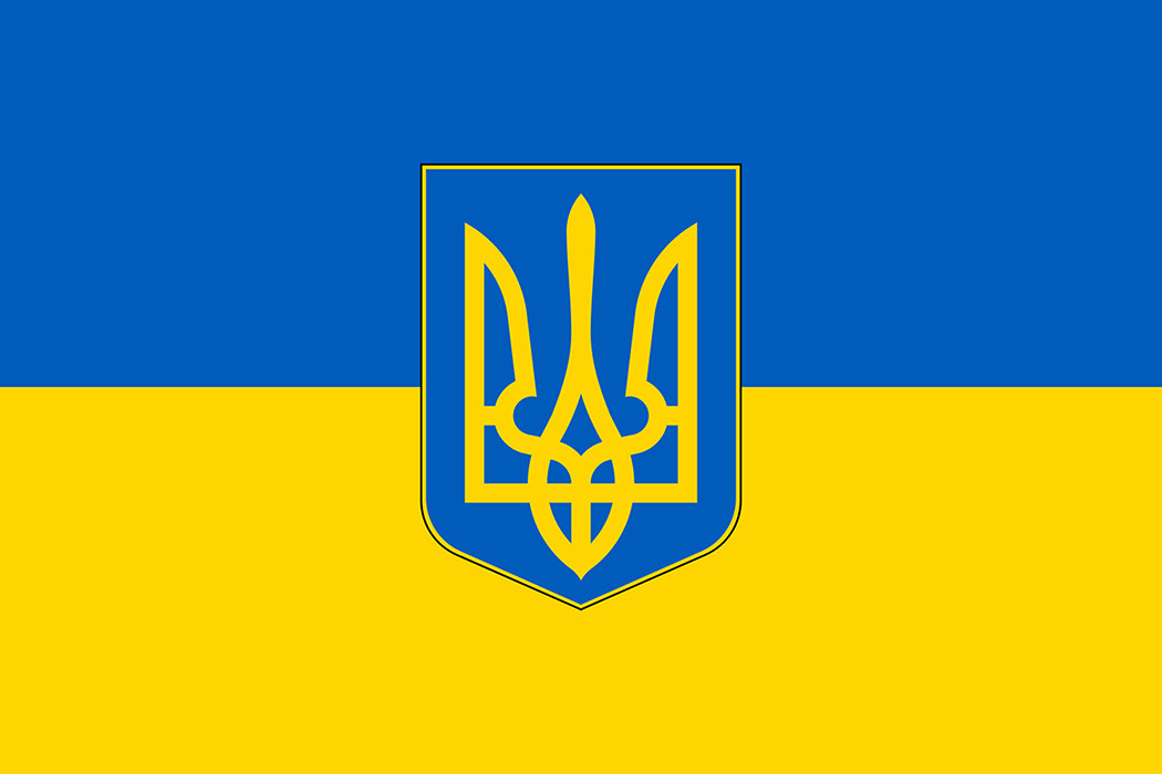 Forme Ronde Du Drapeau De L'ukraine | Vecteur Premium Forme Ronde Du Drapeau De L'ukraine | Vecteur Premium