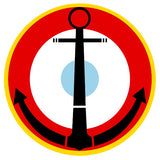 COCARDE MARINE FRANCAISE AZ138