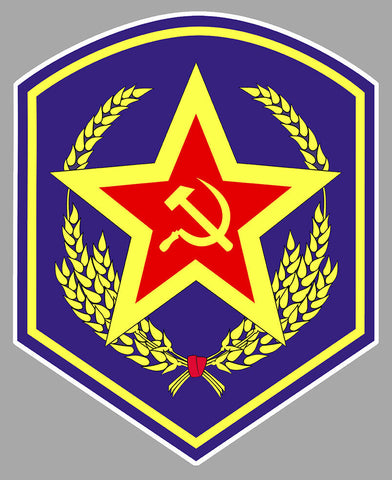 BLASON URSS CCCP UA034