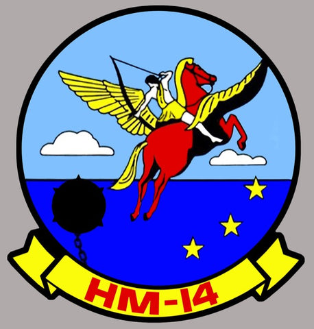 HM-14 VANGUARD HZ012