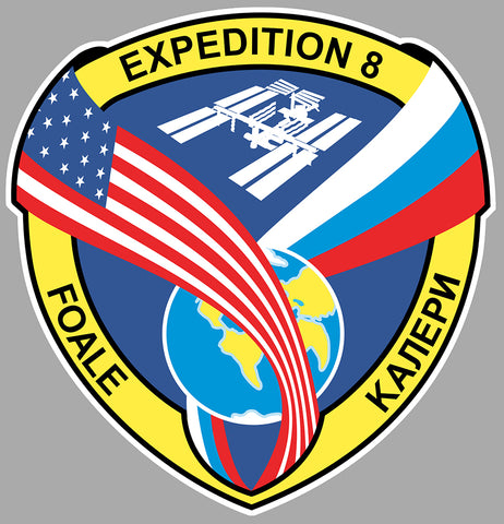 STATION SPATIALE INTERNATIONALE IS125