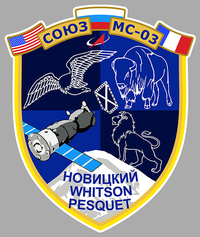 MISSION SPATIALE PESQUET PF014